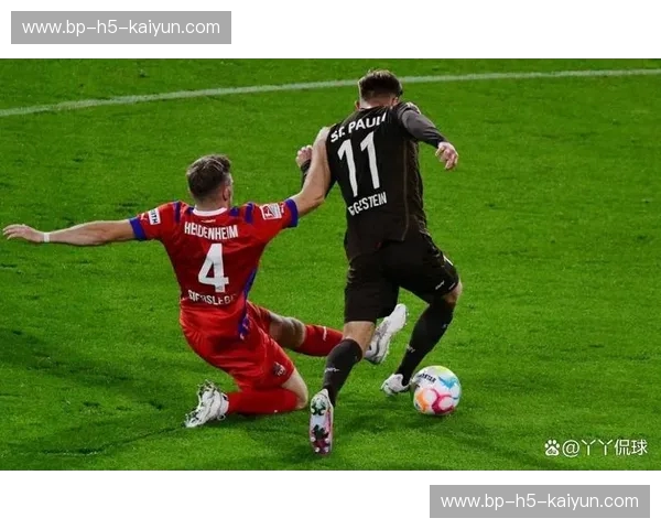 德甲的“灵魂之战”：海登海姆vs圣保利，草根奇迹与反叛精神的巅峰对话